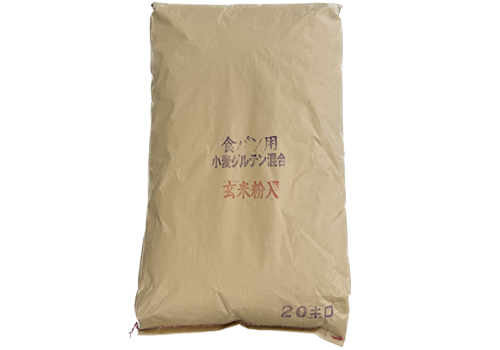 玄米粉入　10kg　　税別　5,520円