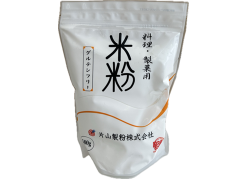 料理・製菓用米粉 500gx8袋 税別 2,000円
