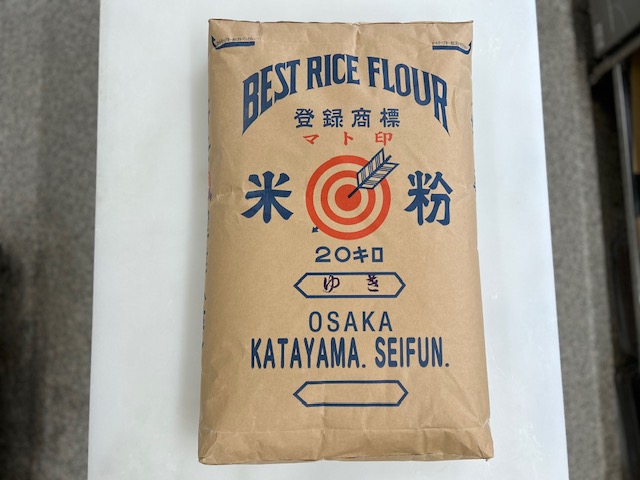 米粉　　20kg　　　　税別　7,400円